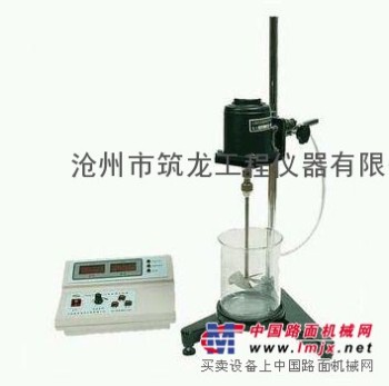 石粉含量测定仪（亚甲蓝快速试验仪）（筑龙仪器）