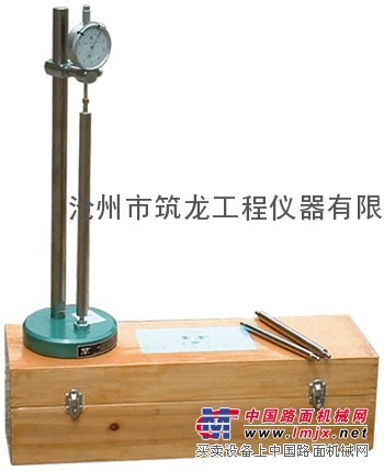 供应BC-300型普通数显比长仪（筑龙仪器）