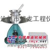 供应NLD-3型水泥胶砂流动度测定仪（筑龙仪器）