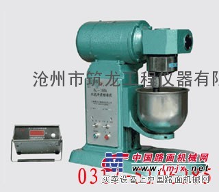 供应NJ-160A型水泥净浆搅拌机（筑龙仪器）