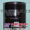 供应ZF变速箱滤芯0750131031