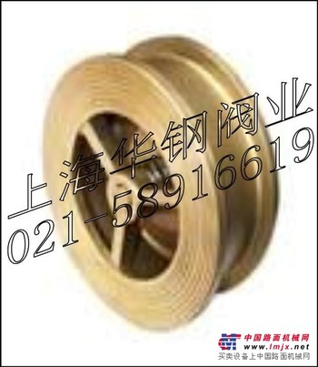 供应H71W-16T对夹升降式止回阀（全铜） 