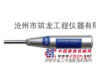 供应HT-225（普通数显）型混凝土回弹仪（筑龙仪器）