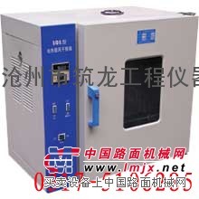 供应电热鼓风干燥箱（筑龙仪器）