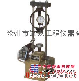 供应电动石灰土无侧限压力仪（筑龙仪器）