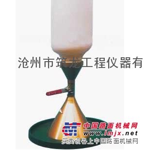 供应灌沙法容重测定仪（筑龙仪器）
