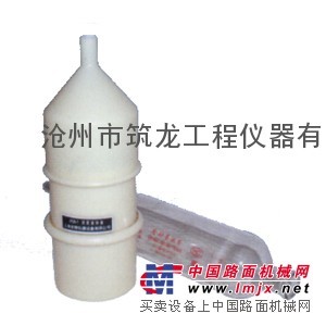 供应NA－1型泥浆含砂量测定仪（筑龙仪器）