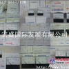 日本TOYO KEIKI东洋计器