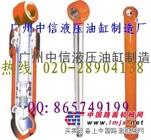 EX270挖掘机大臂-小臂-中臂油缸总成