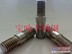  不锈钢316L/316/316Ti 