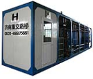 改性沥青设备