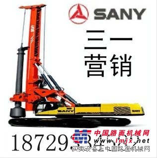 三一SR220旋挖钻机 及全型号【厂家直供】