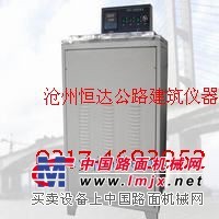 供应高低温恒温水浴（沧州恒达仪器） 