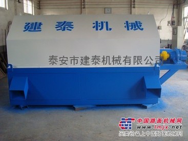（建泰）混凝土清洗回收设备