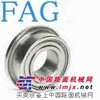 石嘴山FAG滑动轴承广西滚动轴承总代理浩弘原厂进口轴承