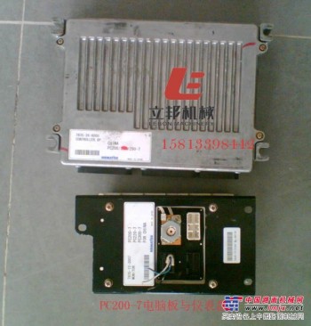 供应PC200-7电脑板仪表盘