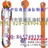 住友SH210挖掘机油缸活塞杆-缸筒