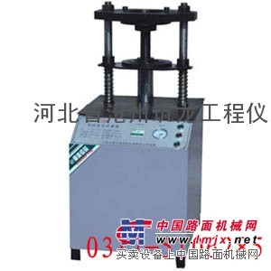 供应TLD-141型电动脱模器（筑龙仪器）