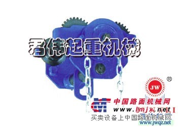 GCL-DK型单轨小车|手牌单轨小车