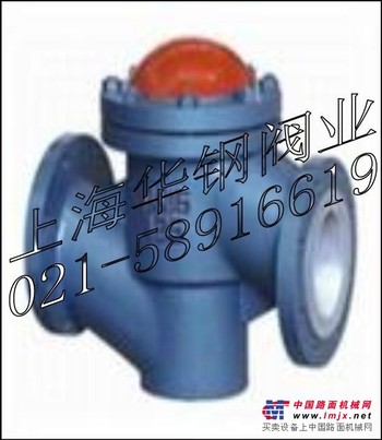 供应JIS日标止回阀  