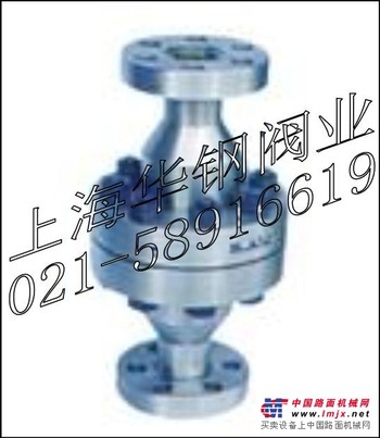 供应H61Y型高压升降式止回阀 