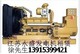无锡斯旺达租赁专业租赁和维修各种规格的进口、国产柴油发电机组