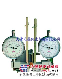 碟式引伸仪（天辰伟业）