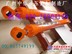 SK450挖掘机铲斗油缸-动臂油缸-斗杆油缸总成 