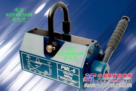 磁力吊USA进口磁力吸盘国内总经销