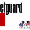 供应弗列加LF777、LF3345、LF3349