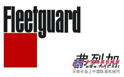 供应弗列加LF777、LF3345、LF3349