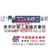 日本TOKIMEC东机美电磁阀 TOKIMEC插装阀