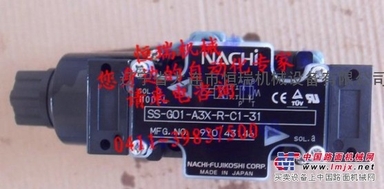日本不二越NACHI油泵   