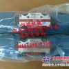 日本丰兴TOYOOKI电磁阀 