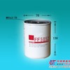 供应FF5052康明斯柴油滤清器
