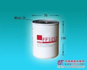 供应FF5052康明斯柴油滤清器