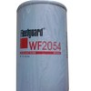 供应WF2054康明斯水滤清器