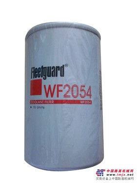 供应WF2054康明斯水滤清器