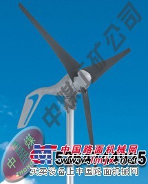 風力發電機價格