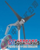 风力发电机价格