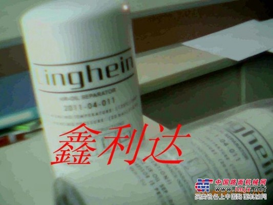 供应凌格风2011-04-011油气分离器