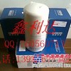 供应优耐特斯0220701005油气分离器