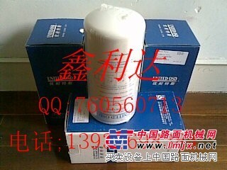 供应优耐特斯0220701005油气分离器