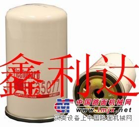 供应马勒HC9液压过滤器