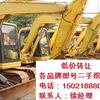 二手卡特320C挖掘机价格www.eswjj188.com