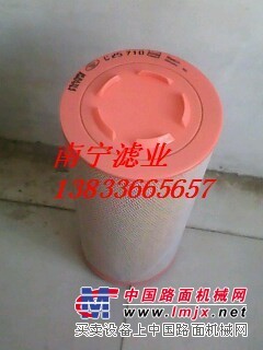 南宁滤清器厂供应曼牌c271320/1空气滤芯。