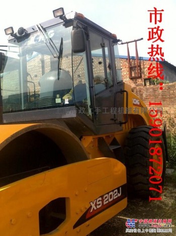 供应2手精品“上海二手20吨压路机报价” “二手压路机价格”