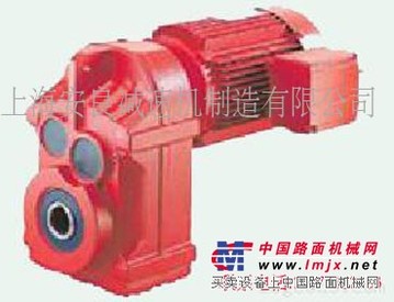 安良FAZ157减速机FAZ157减速机