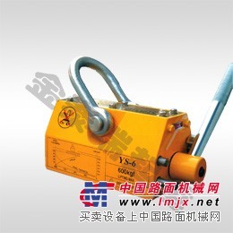 供应YS磁力吊金泰瑞磁力吊