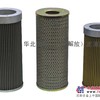 解放牌：咖啡色固化2432滤清器